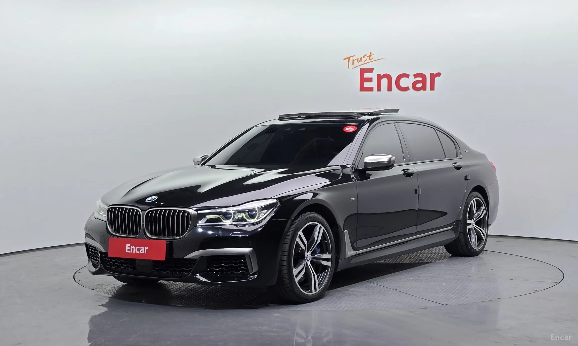 7 Series (G11)