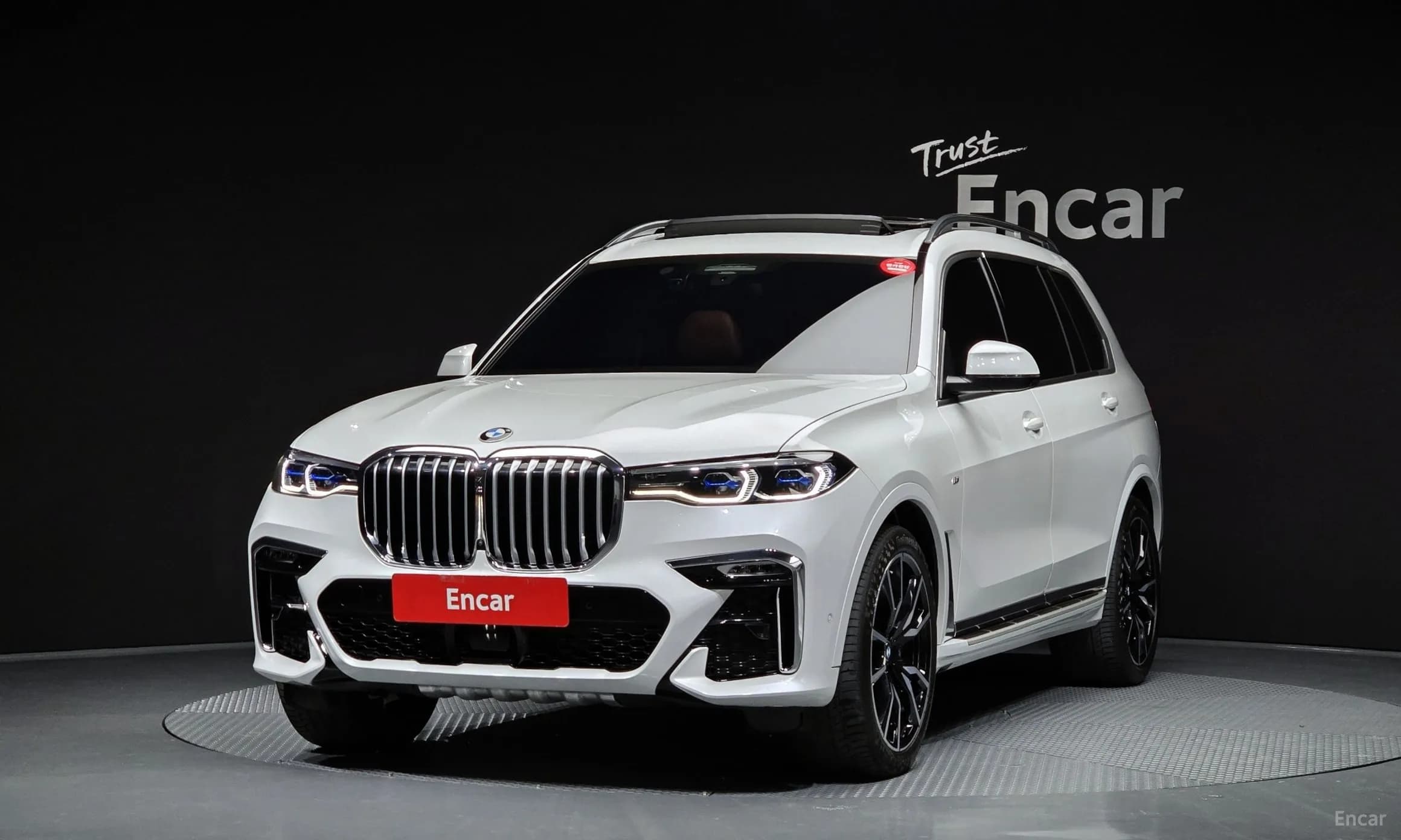 X7 (G07)