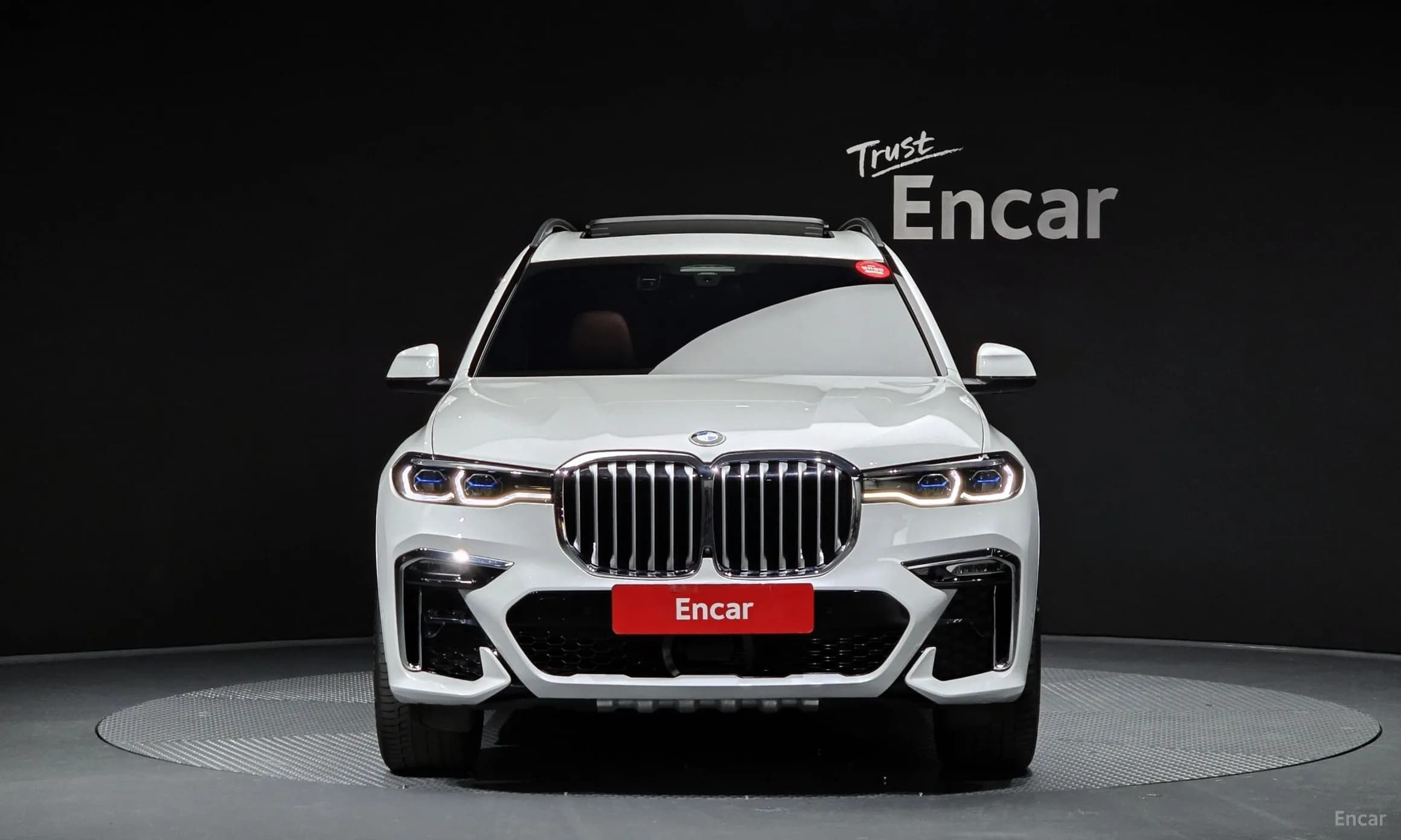 X7 (G07)