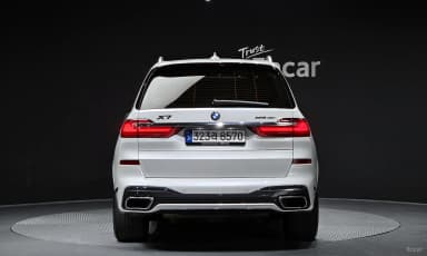 X7 (G07)