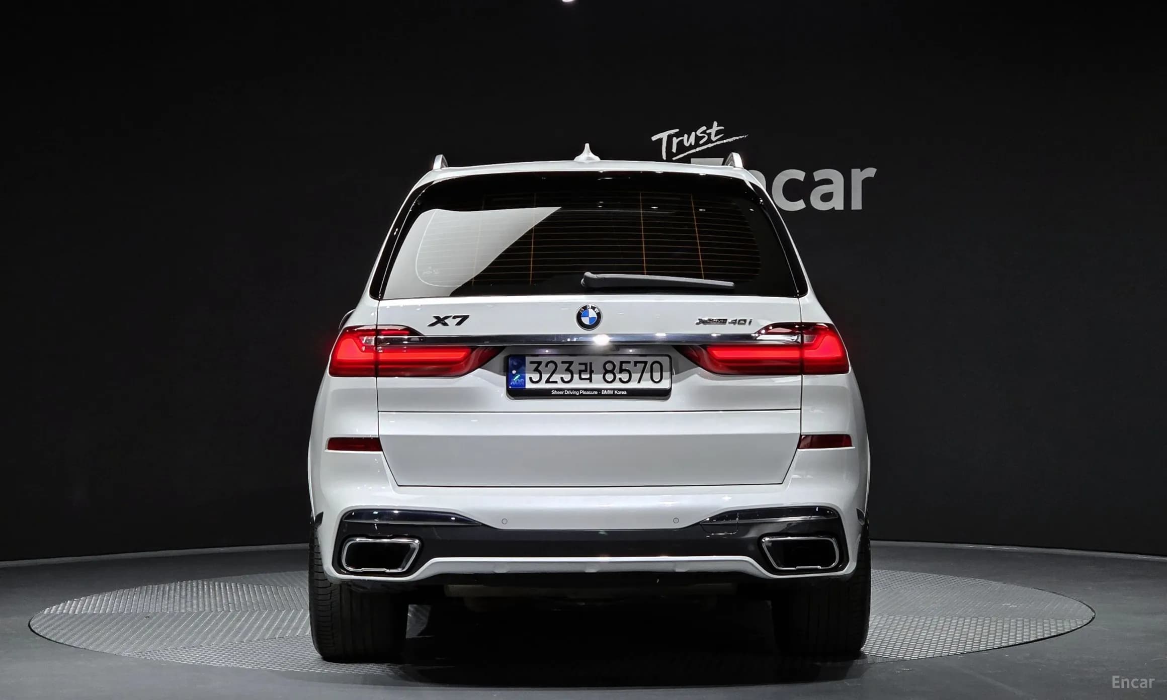X7 (G07)