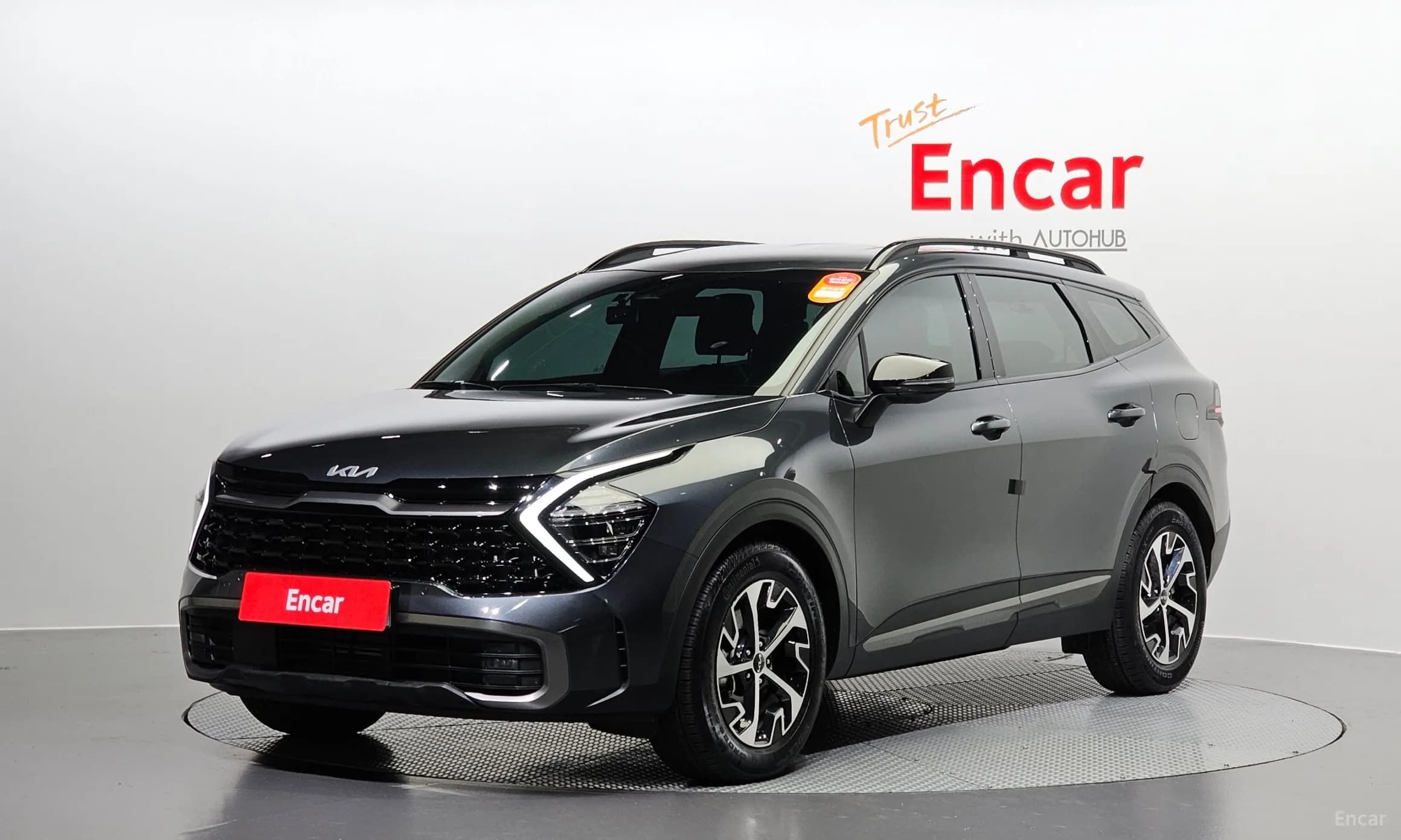 Sportage 5th Generation Hybrid