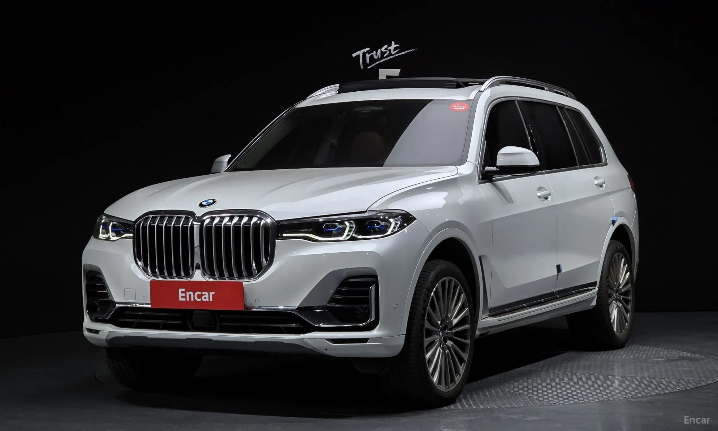 X7 (G07)
