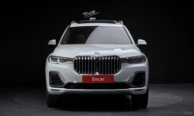 X7 (G07)