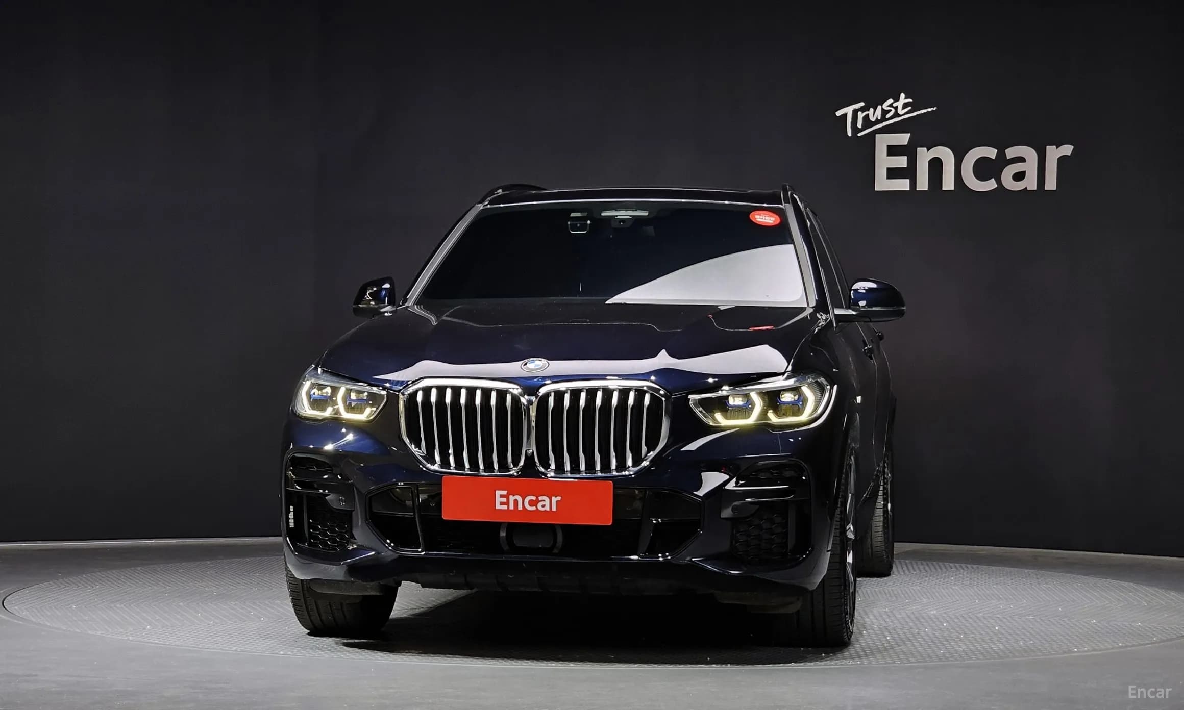 X5 (G05)