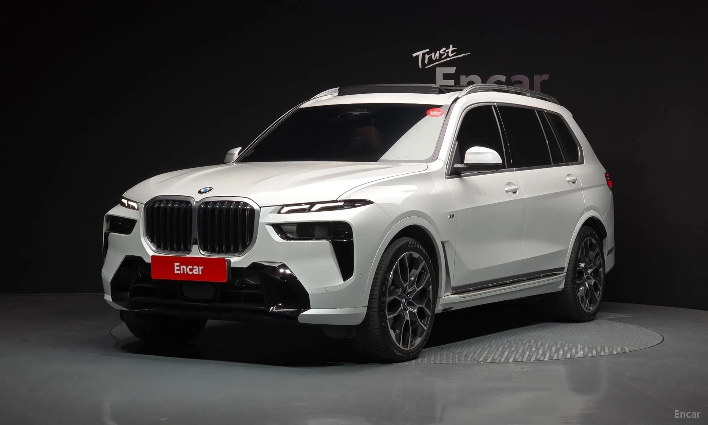 X7 (G07)