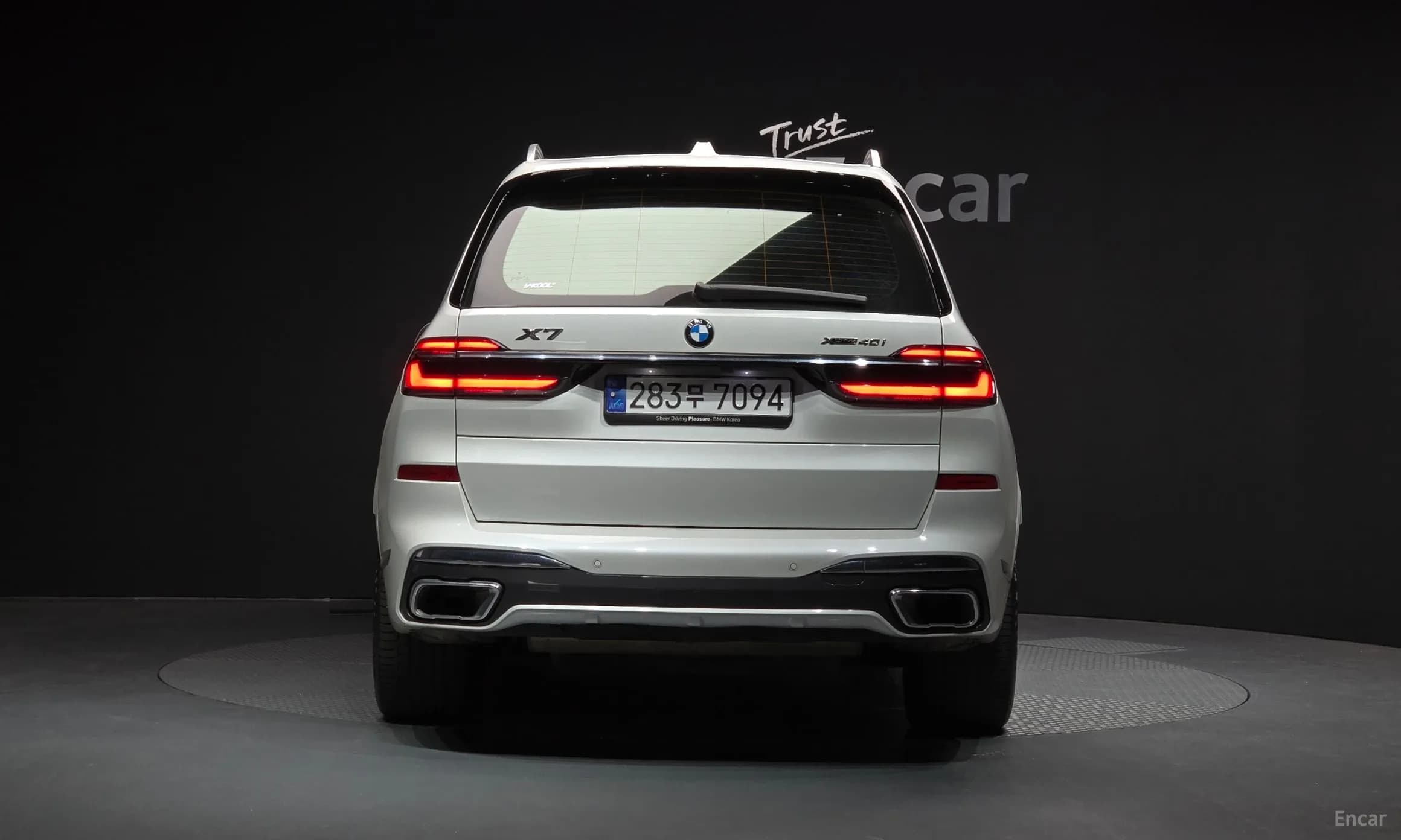 X7 (G07)