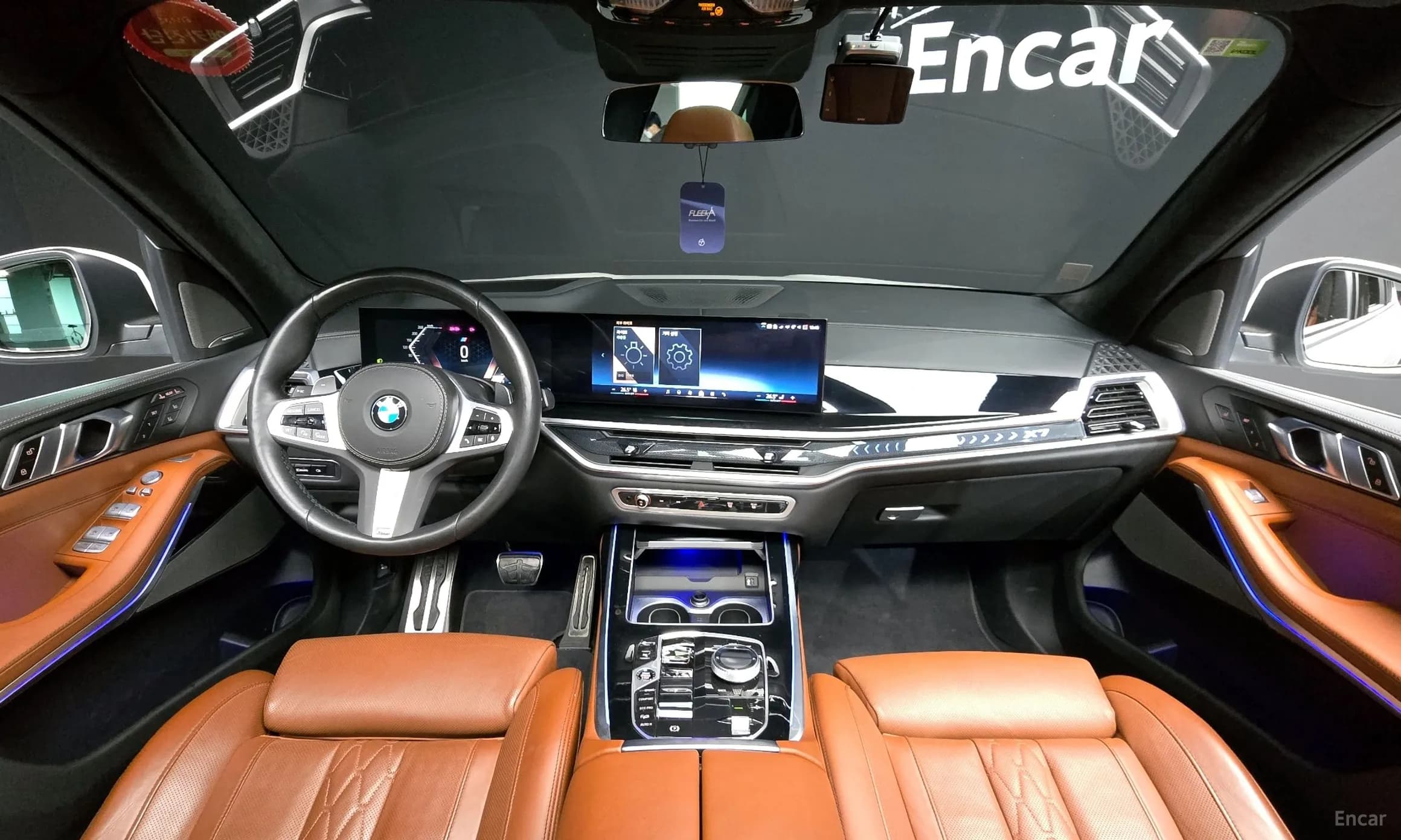 X7 (G07)