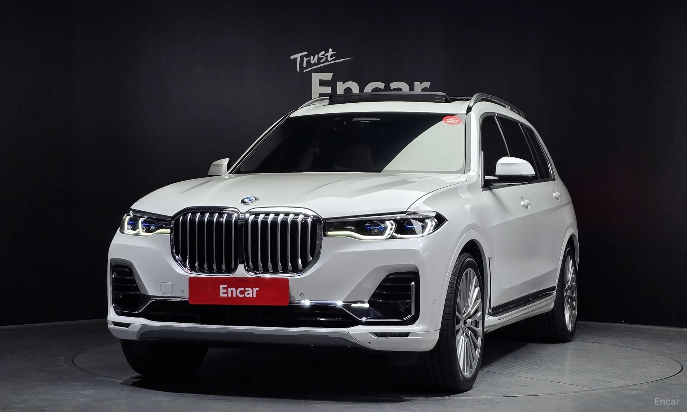 X7 (G07)