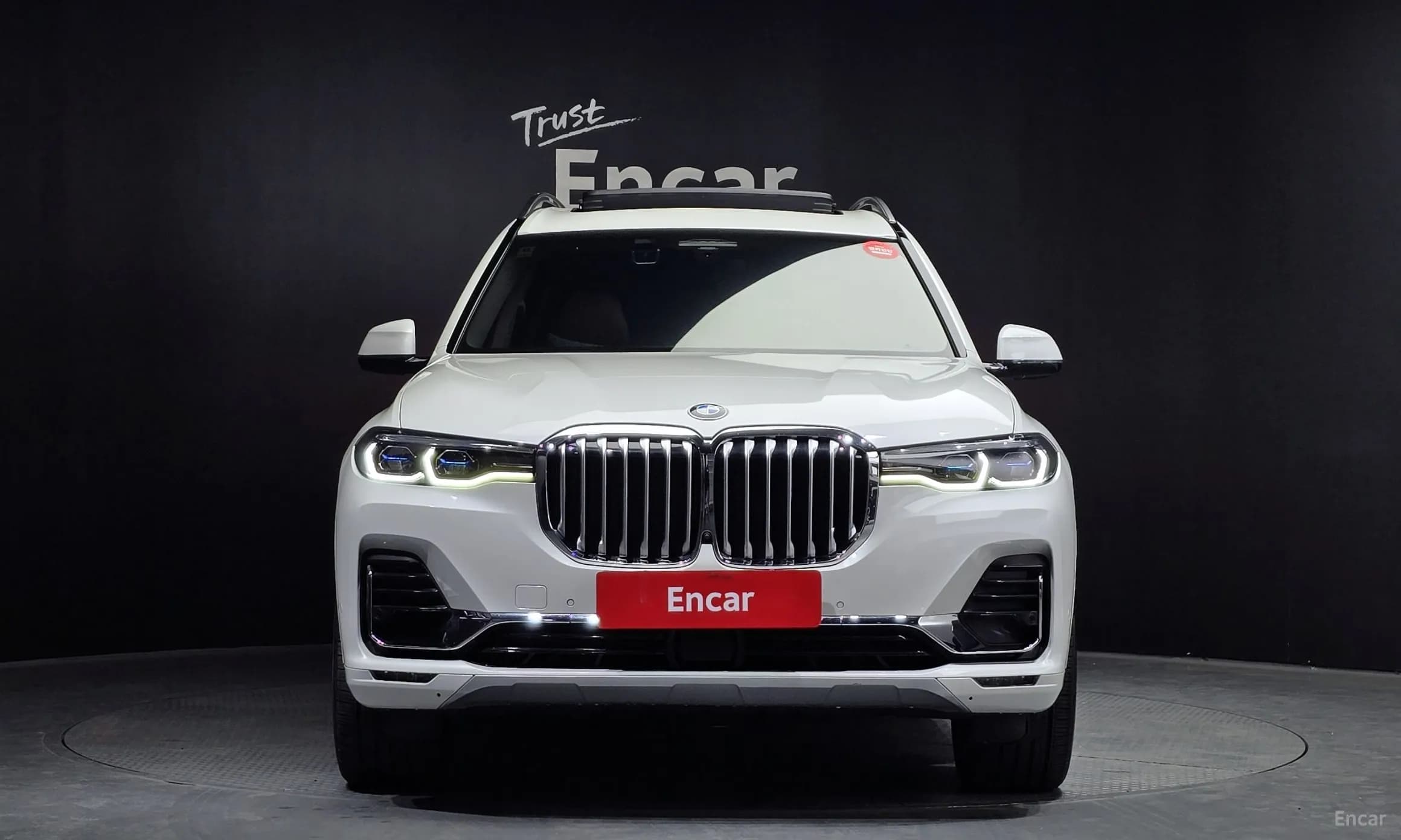 X7 (G07)