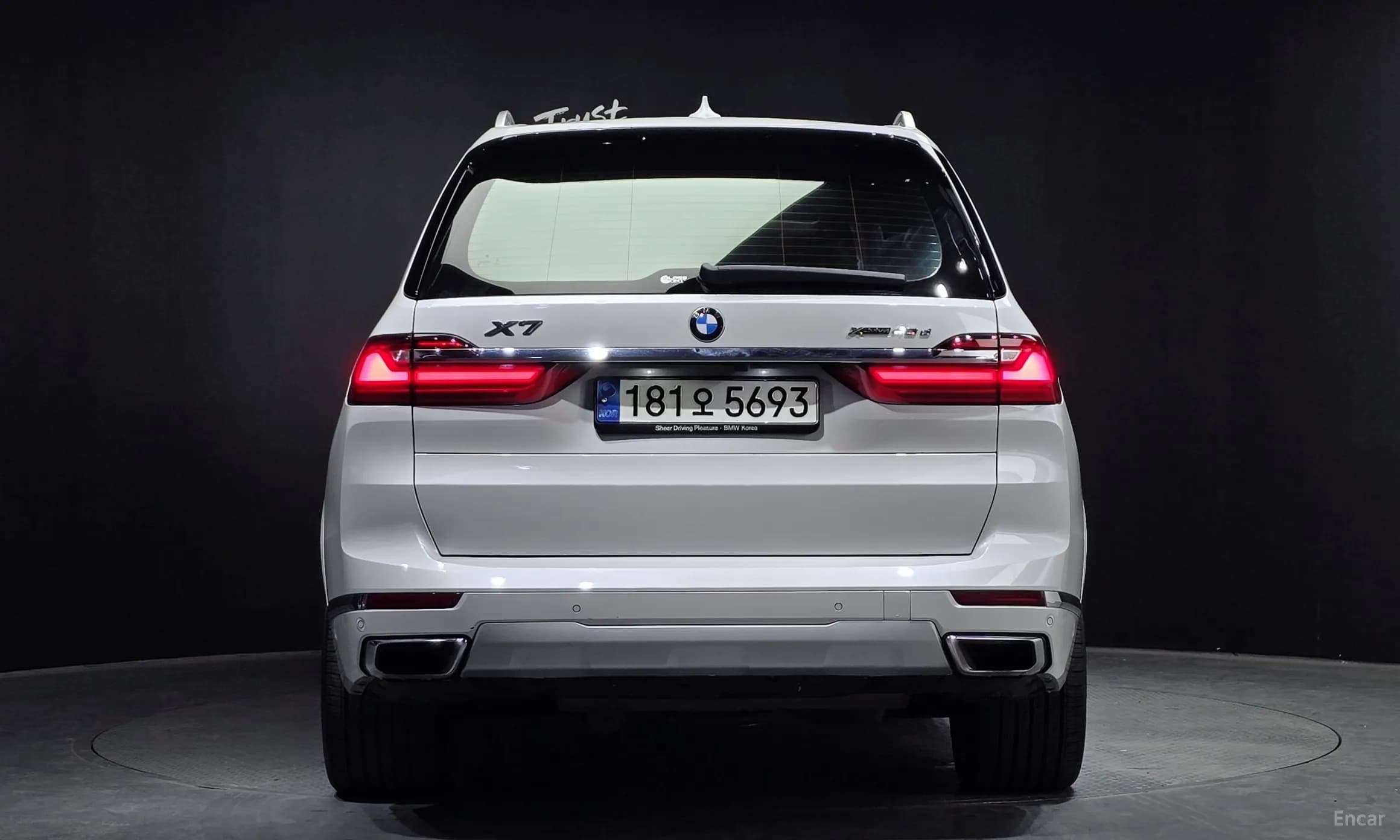 X7 (G07)