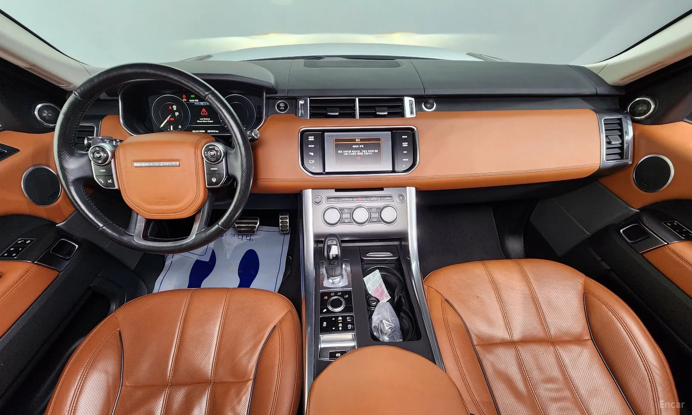 Range Rover Sport 2nd Generation
