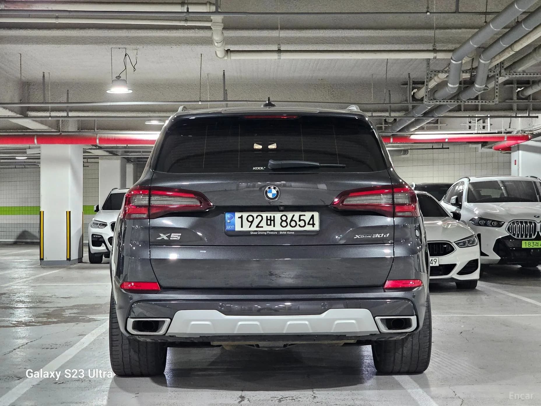 X5 (G05)