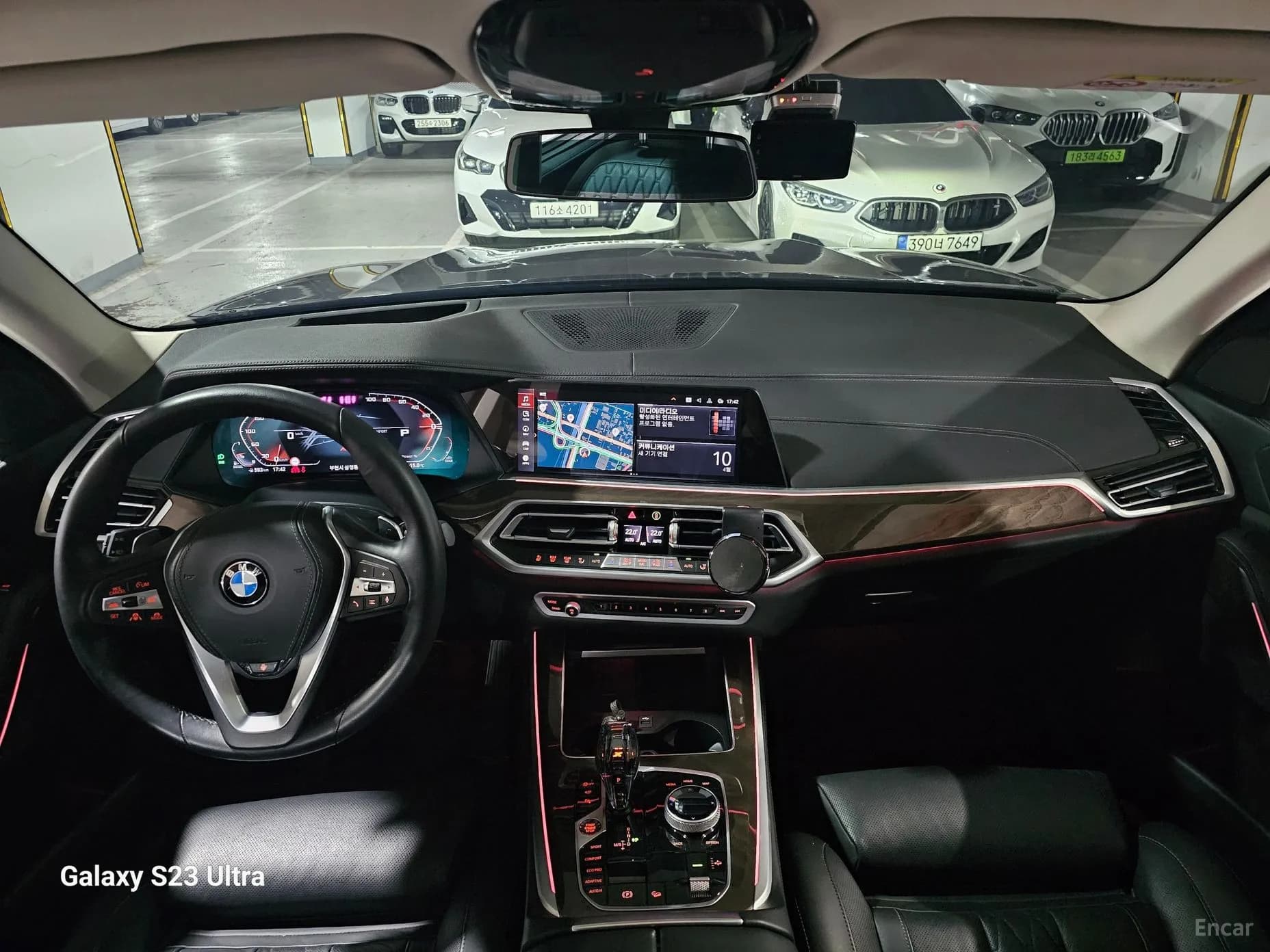 X5 (G05)