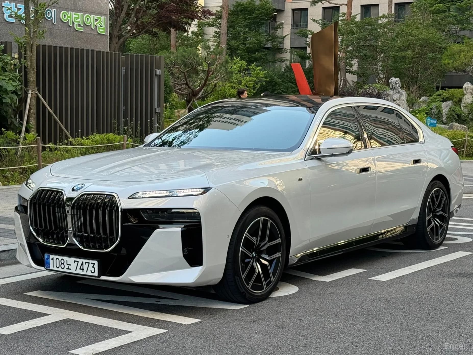 7 Series (G70)