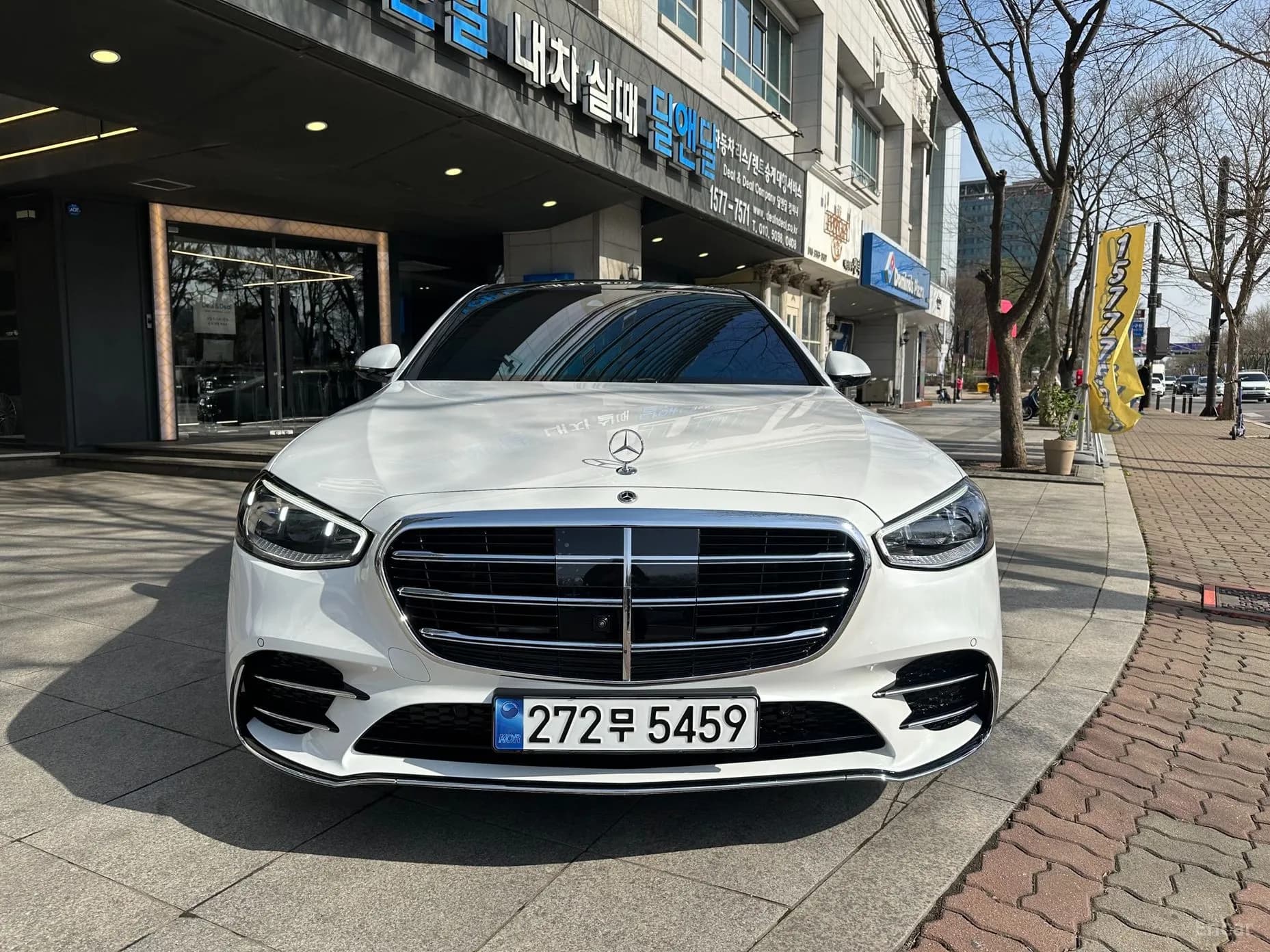S-Class W223