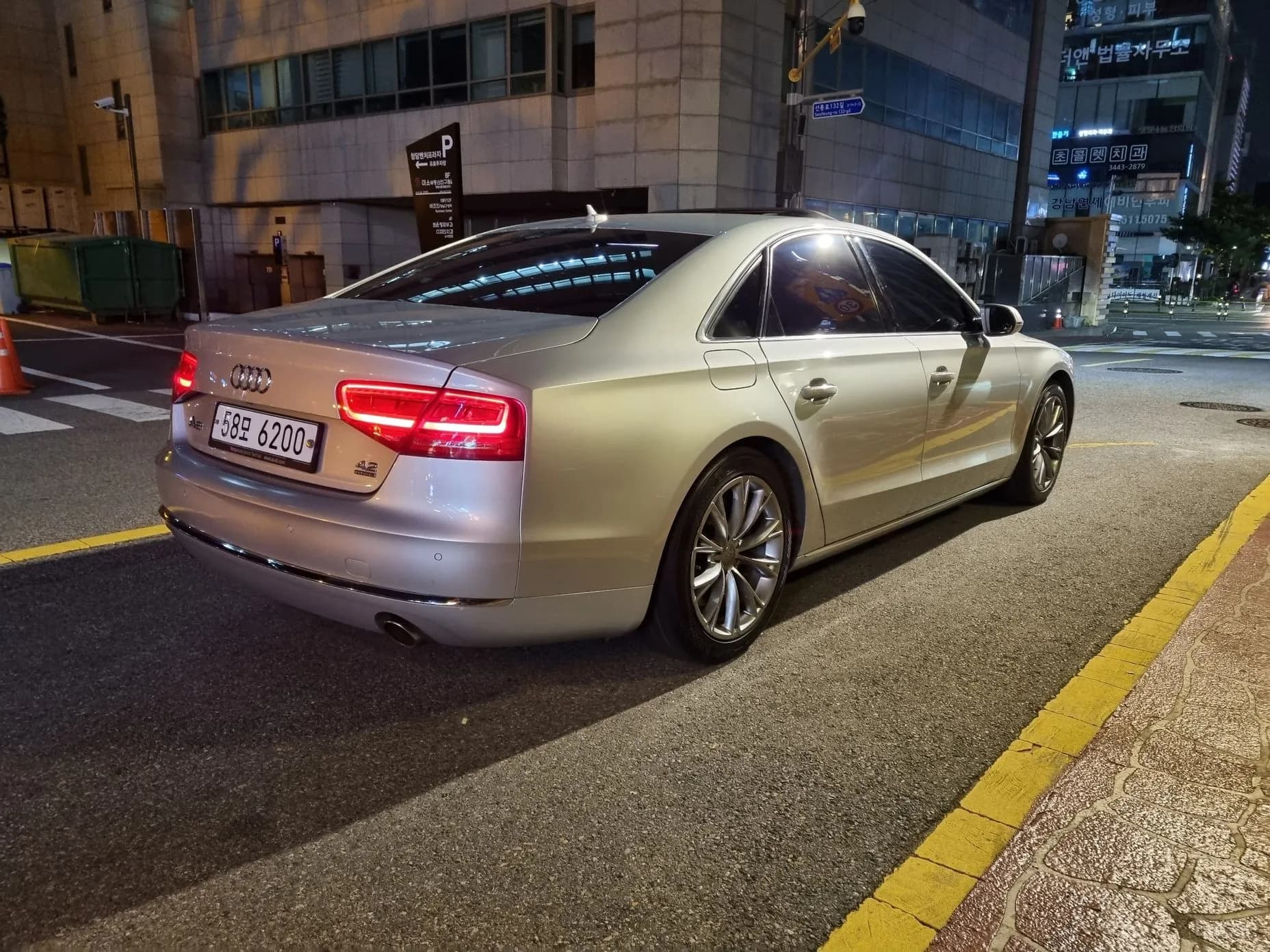 New A8