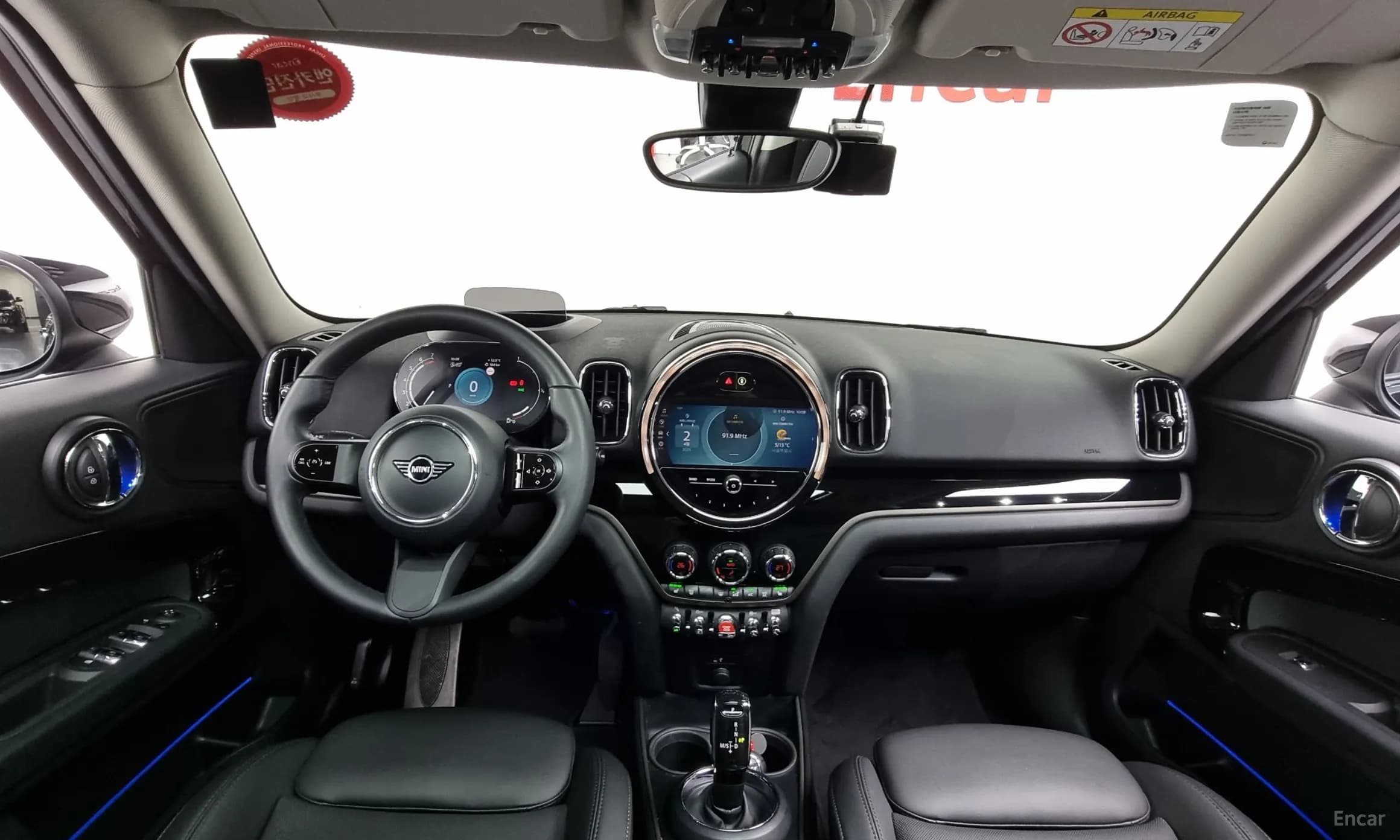 Cooper Countryman