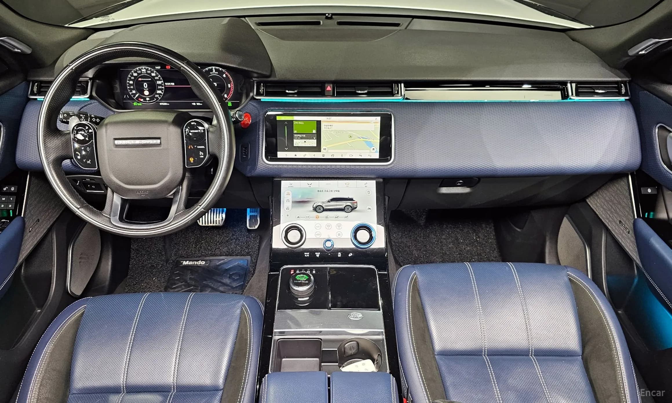 Range Rover Bella