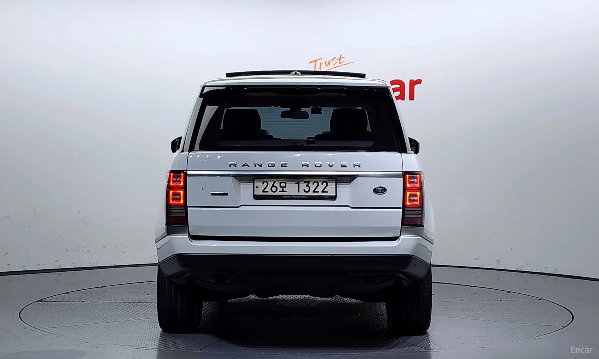 Range Rover 4th Generation