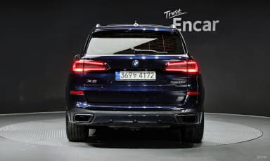 X5 (G05)