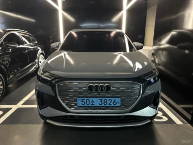 Q4 e-tron (F4)