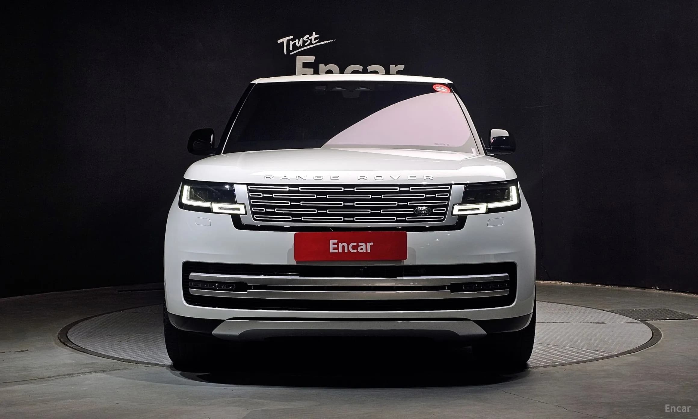 Range Rover 5th Generation