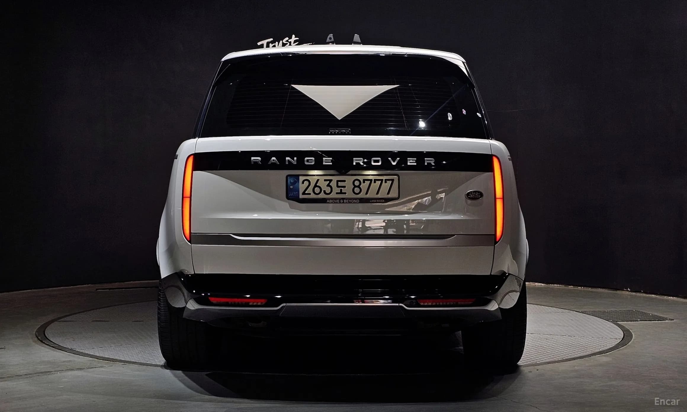 Range Rover 5th Generation