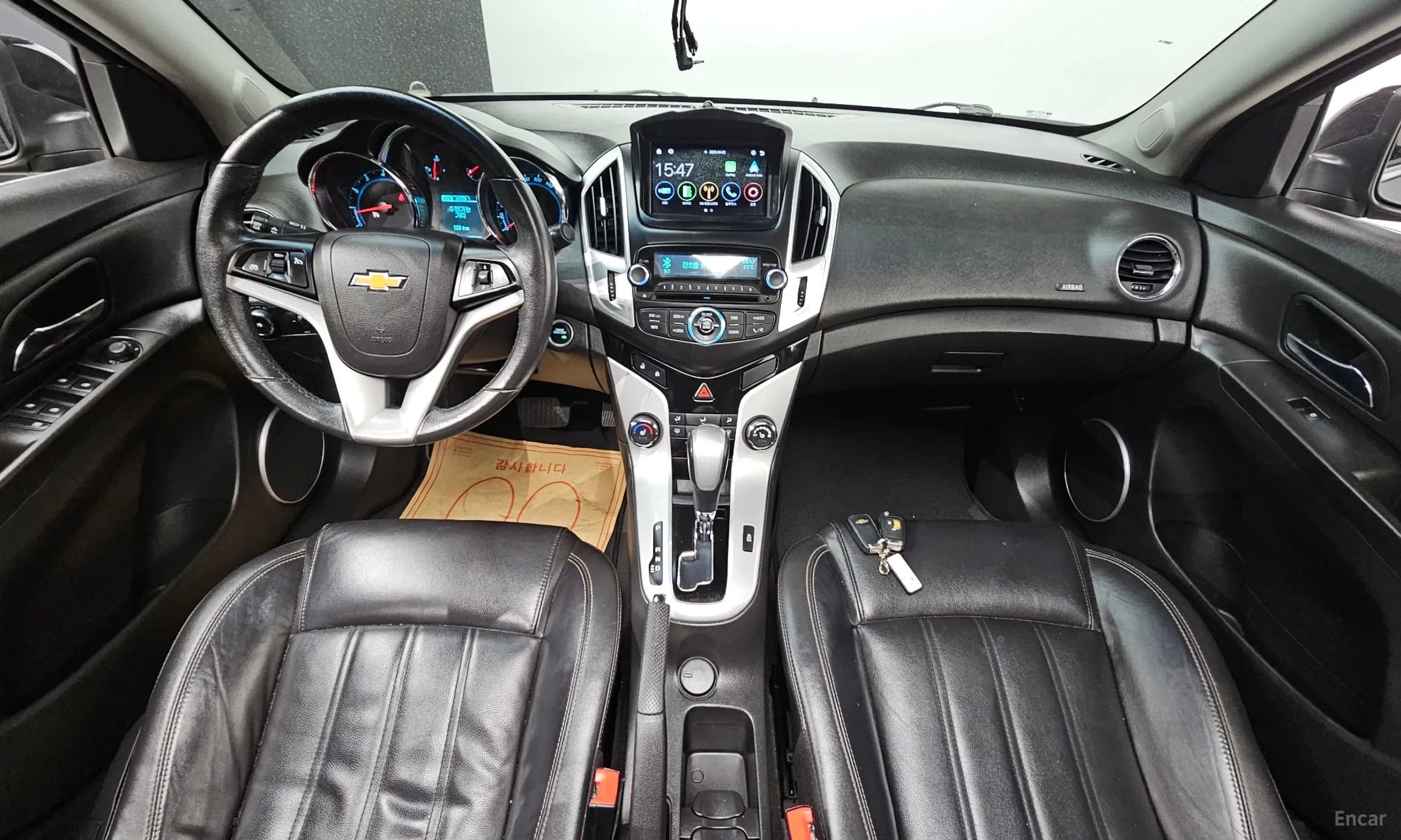 Cruze