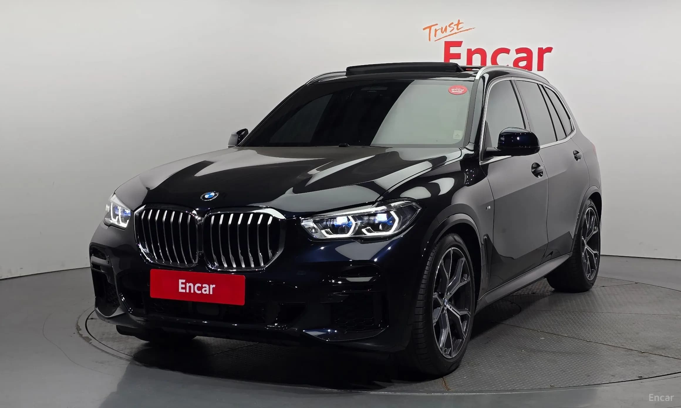 X5 (G05)