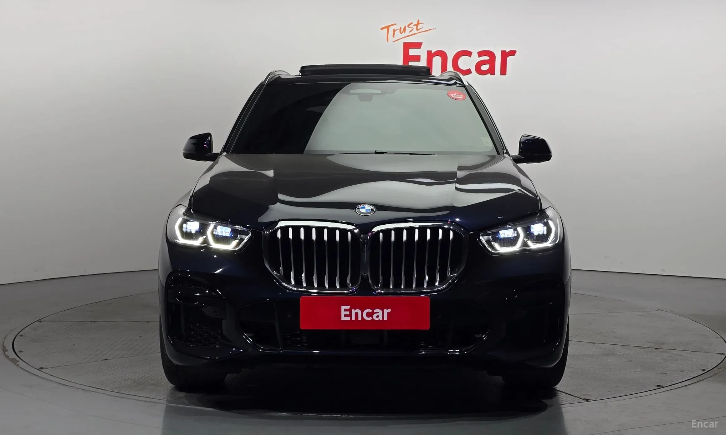 X5 (G05)