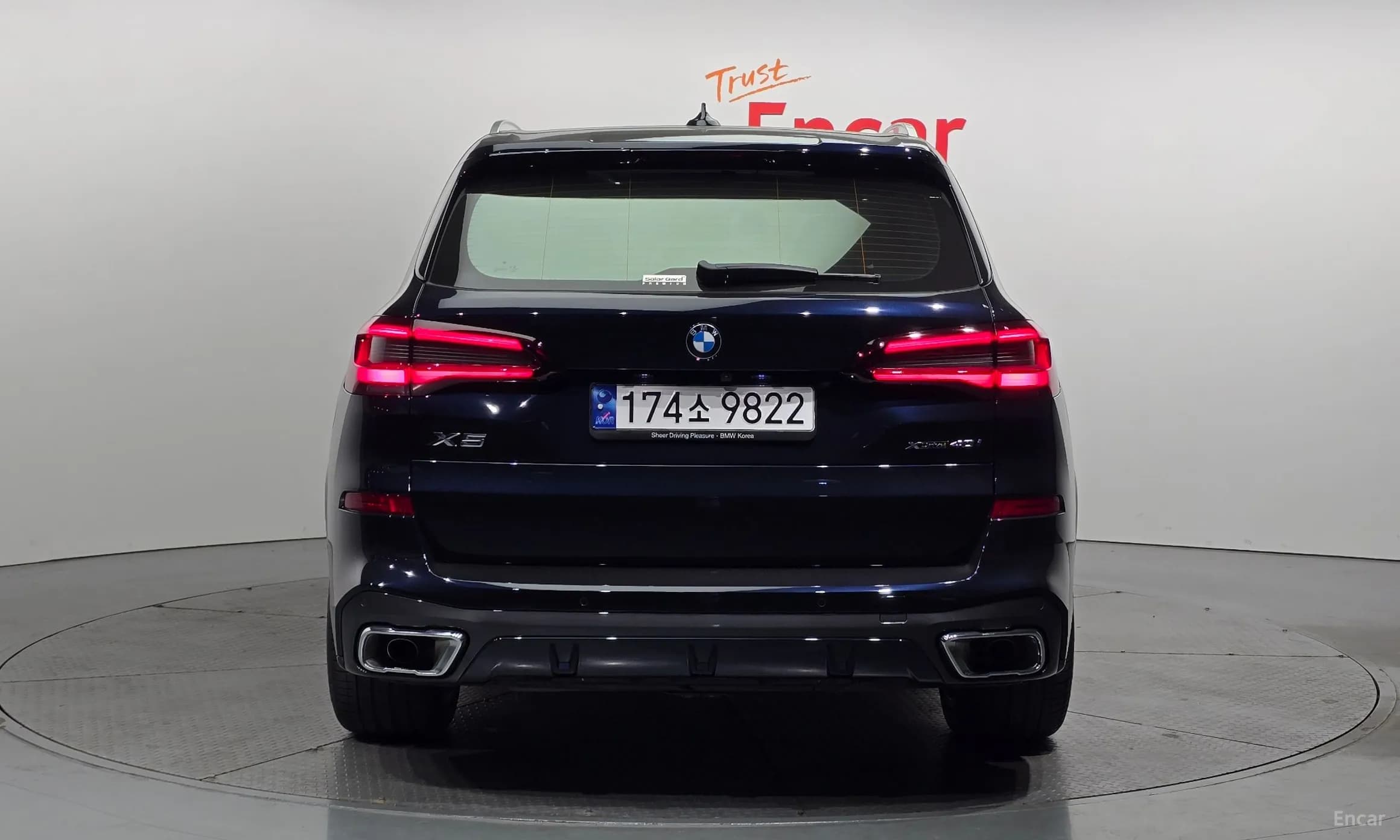 X5 (G05)