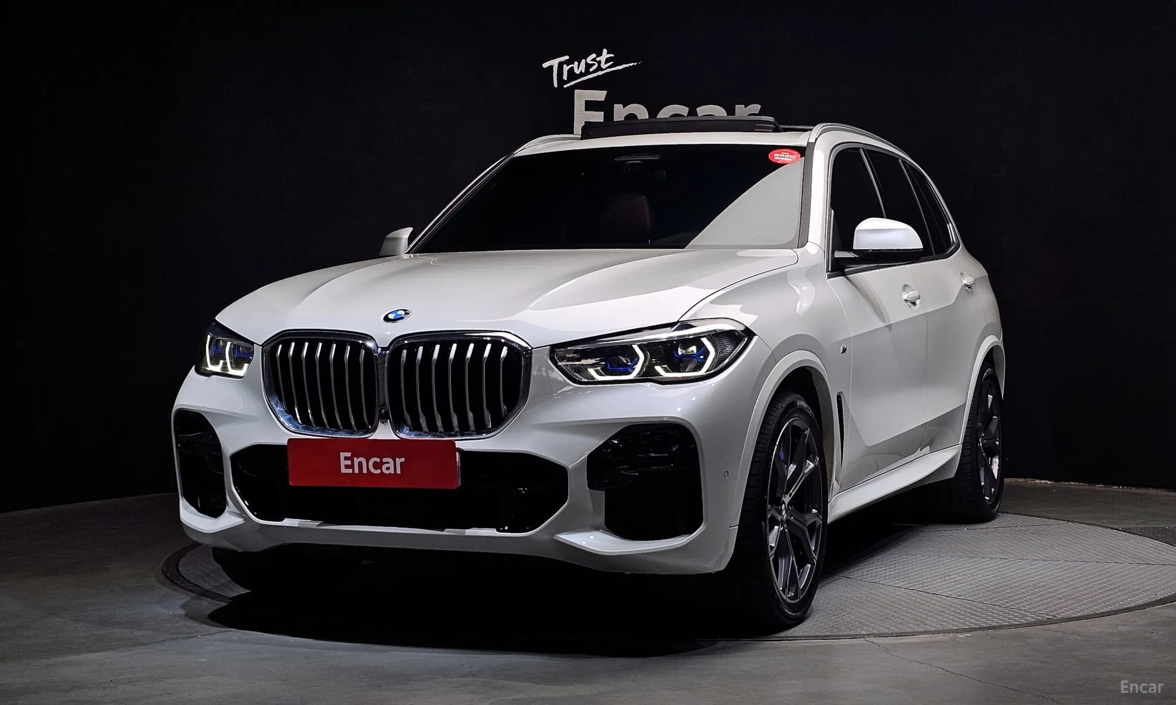 X5 (G05)