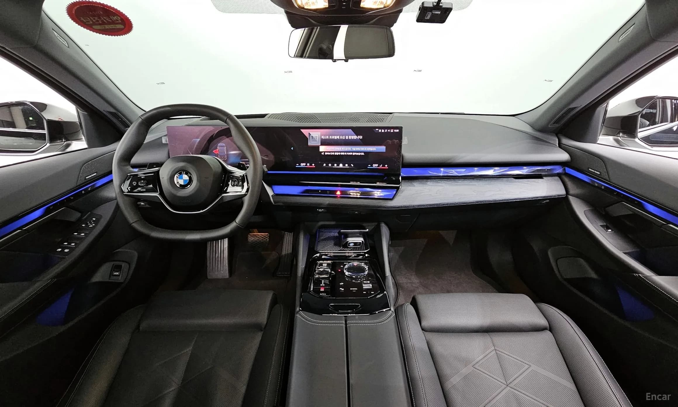 5 Series (G60)