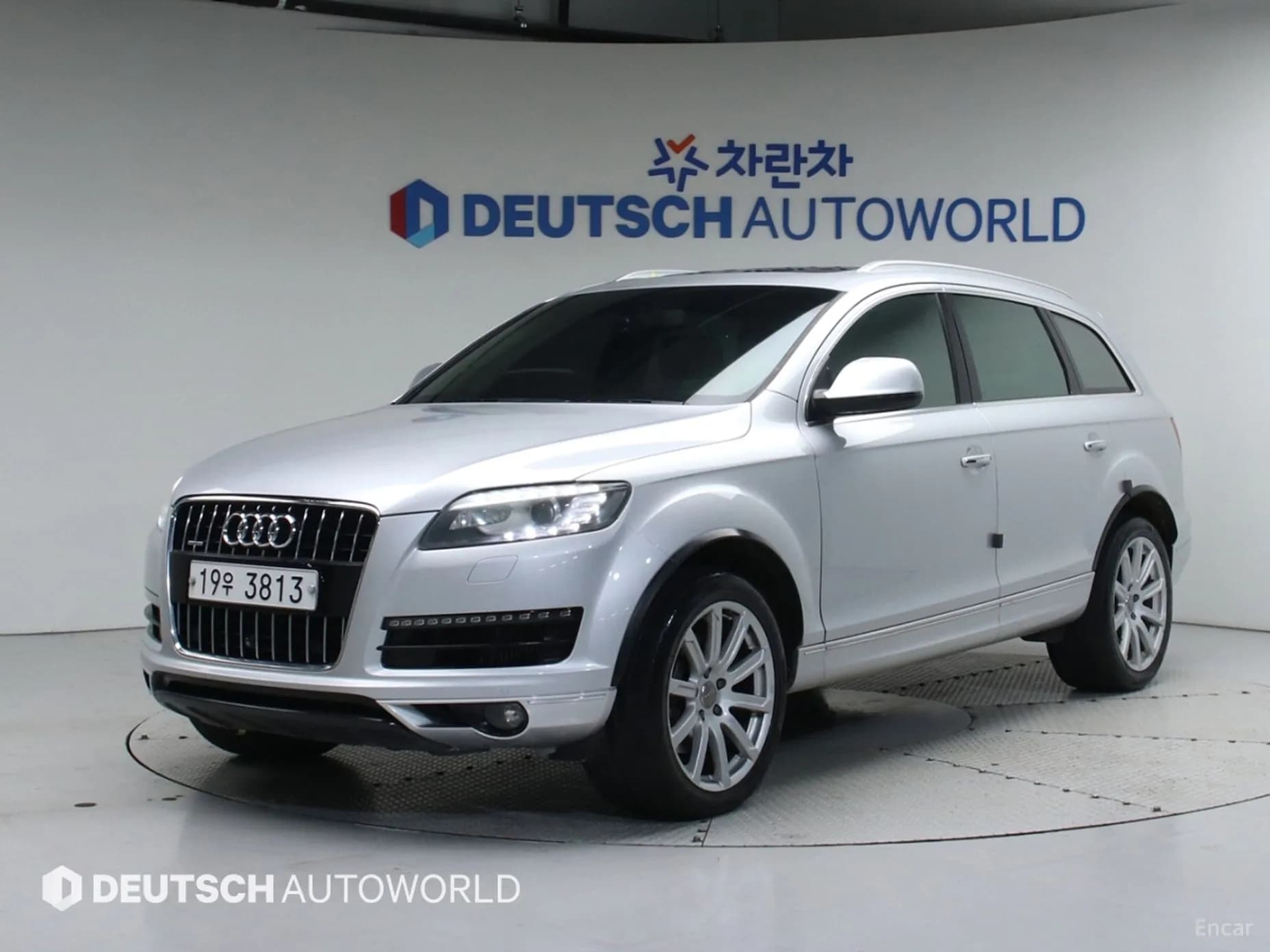 Q7
