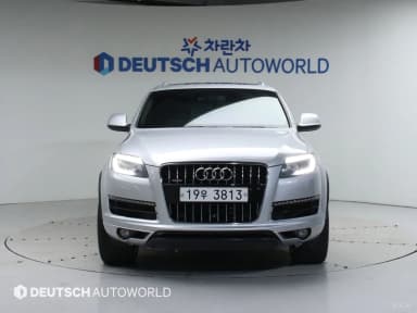 Q7