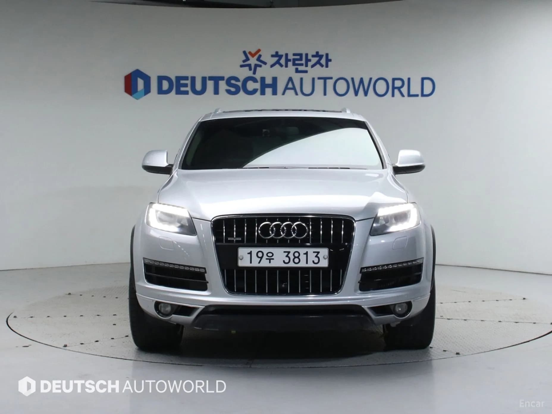 Q7