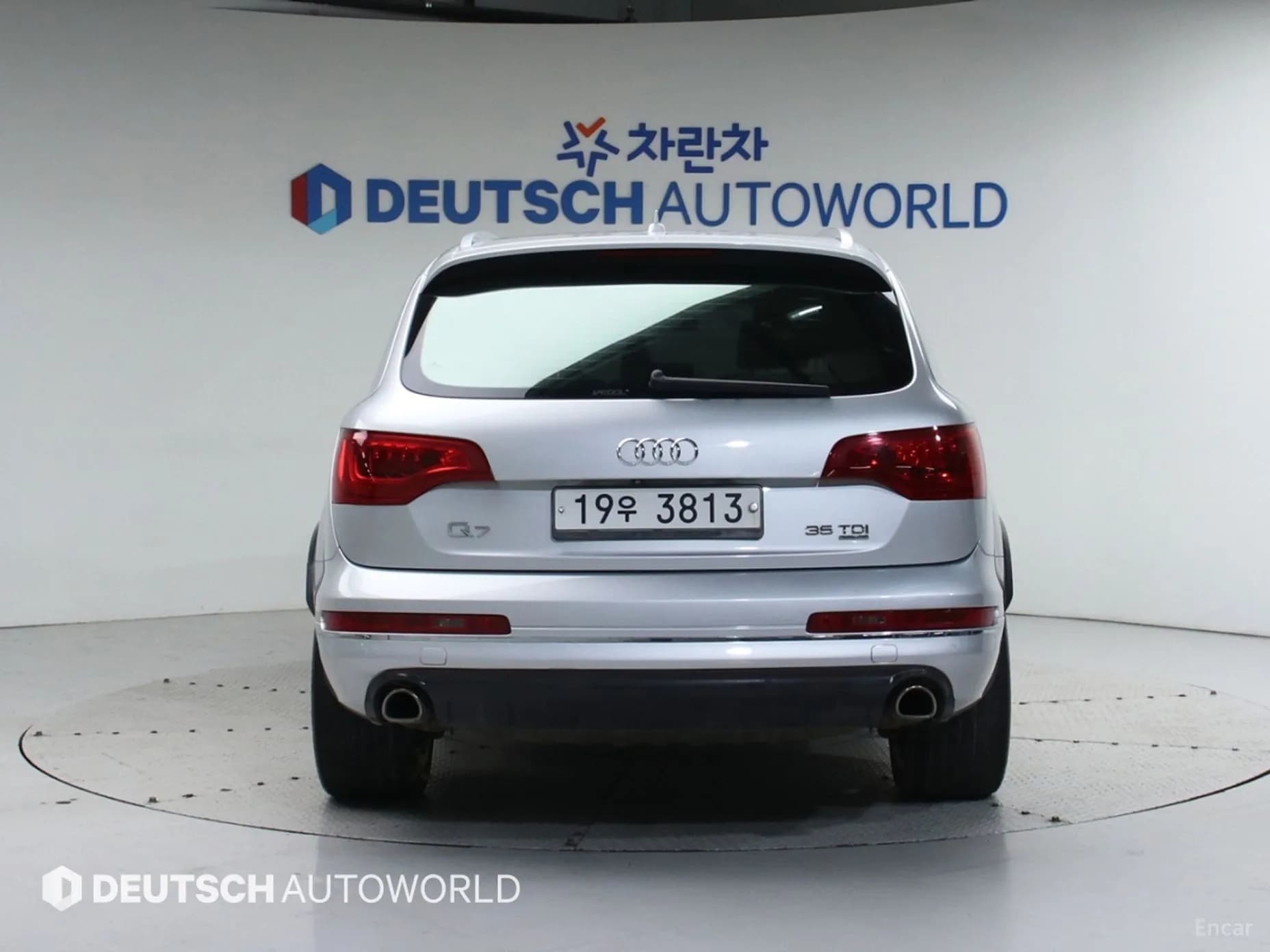 Q7