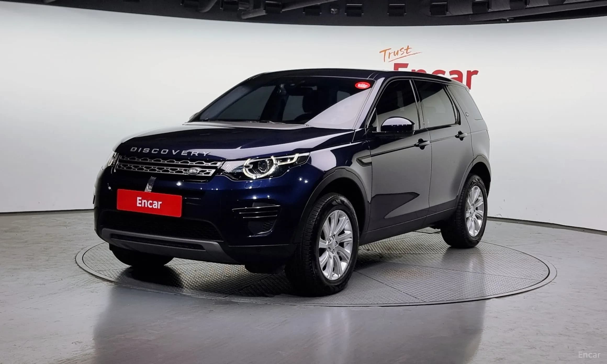 Discovery Sports