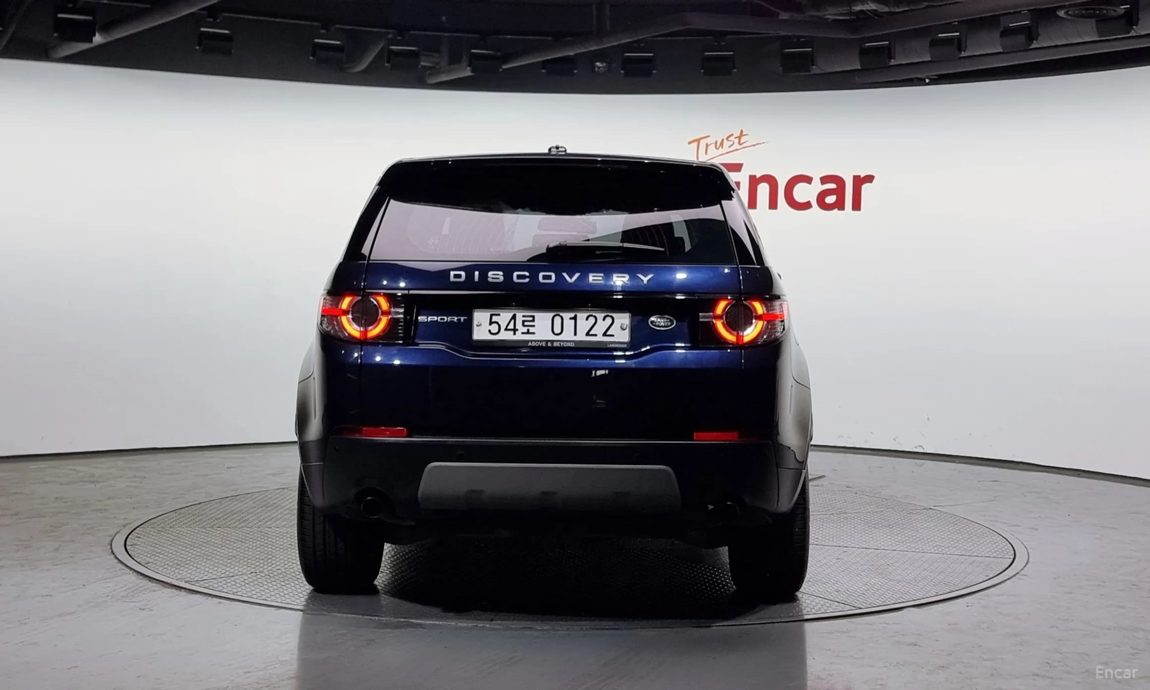 Discovery Sports