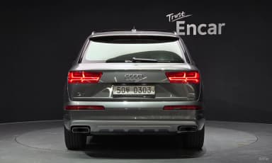Q7 (4M)