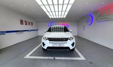 Discovery Sports