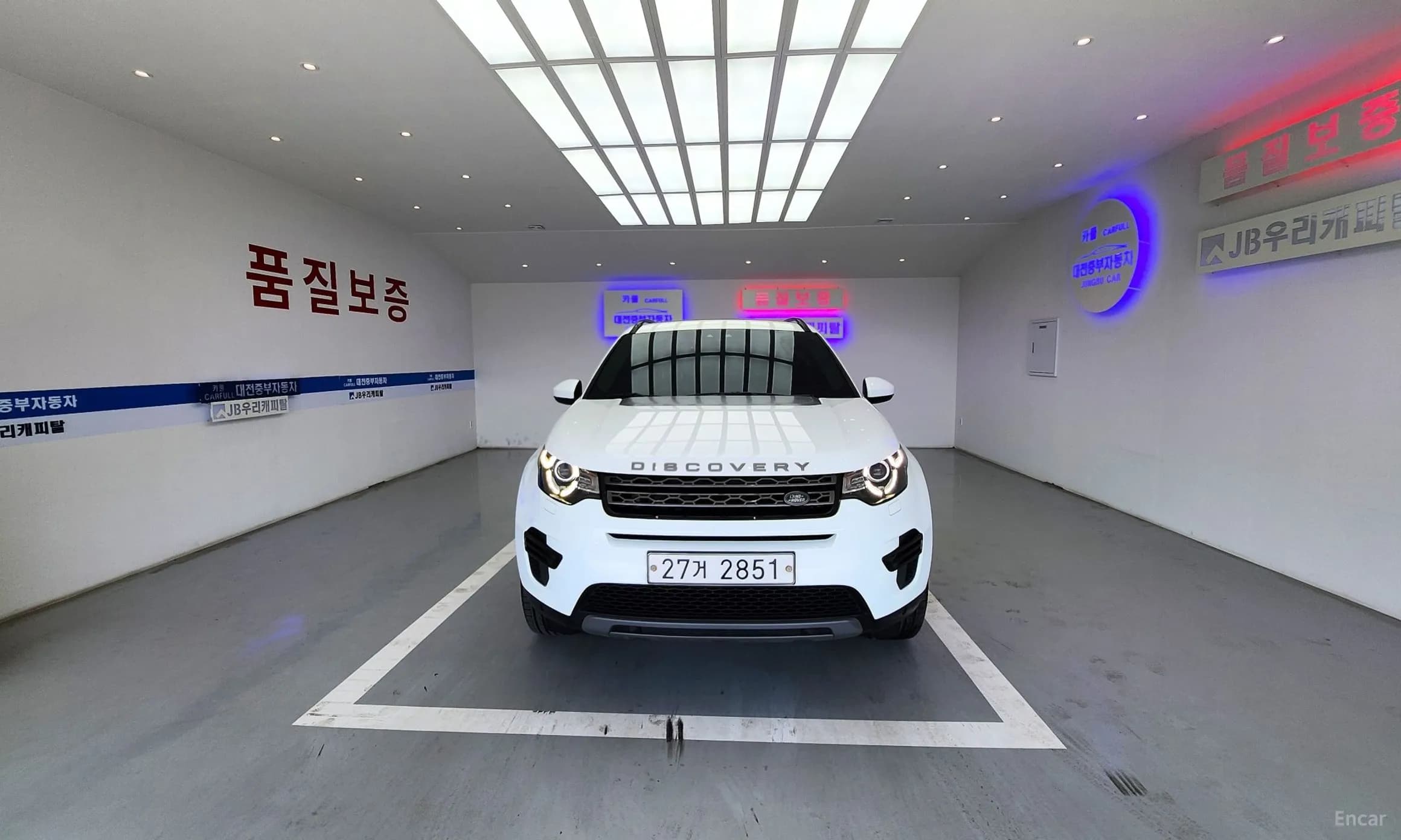 Discovery Sports