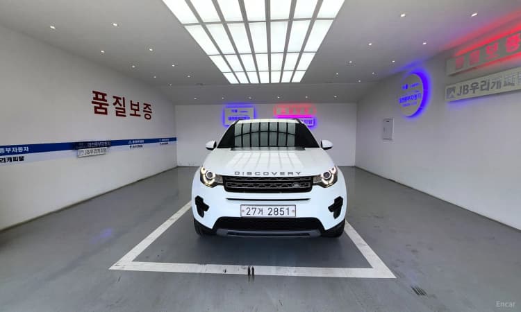 Discovery Sports