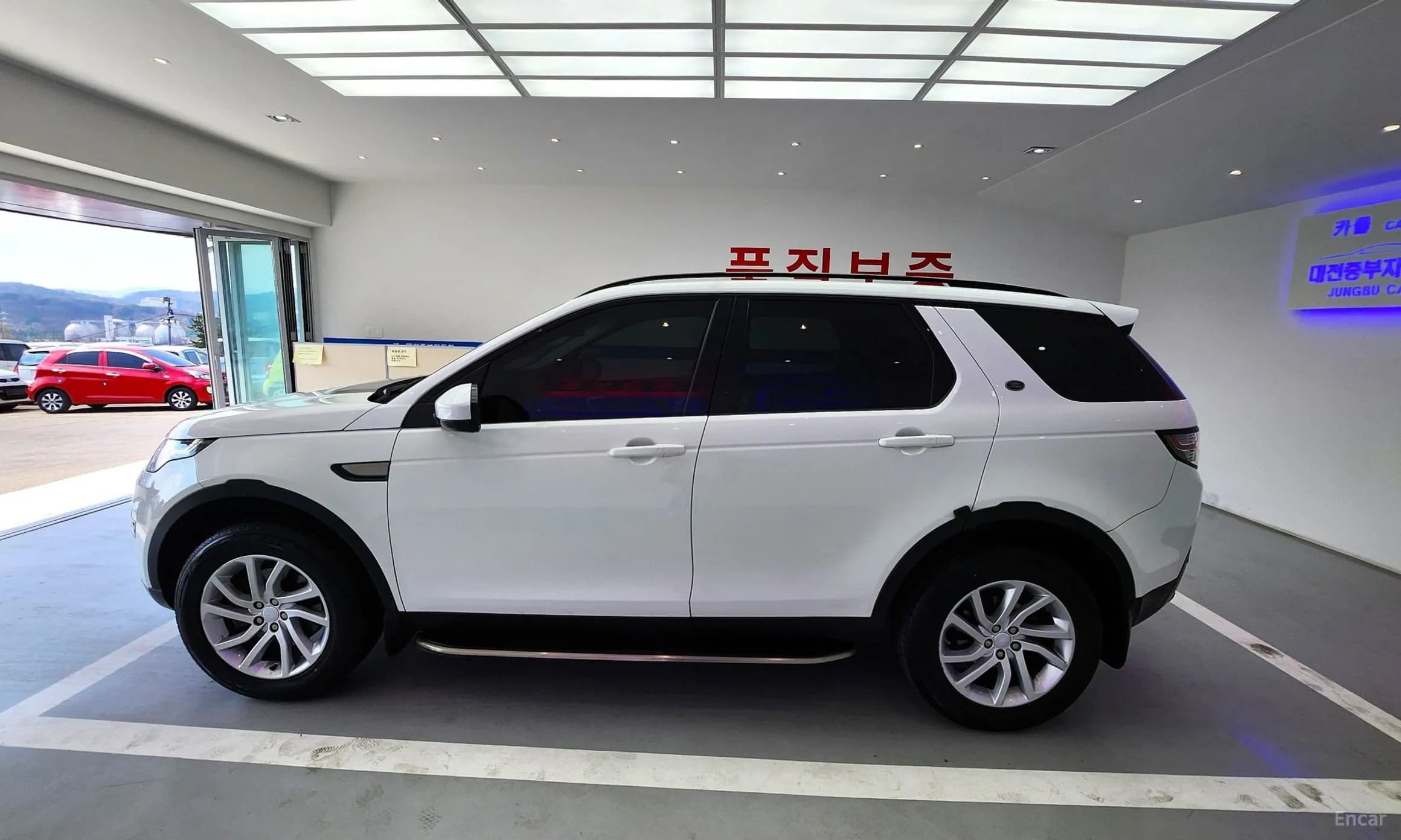 Discovery Sports