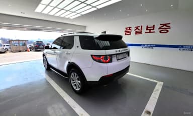 Discovery Sports