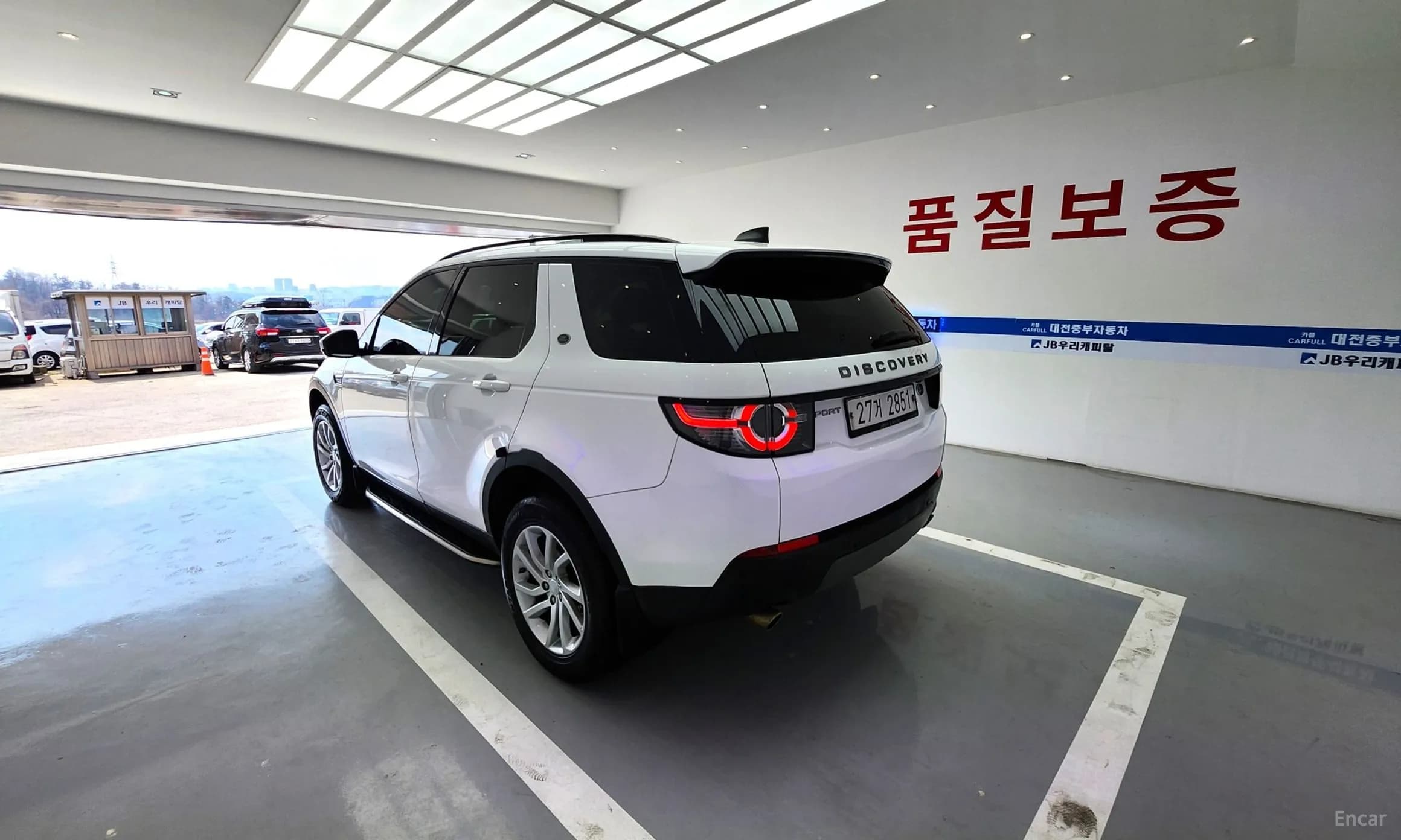 Discovery Sports