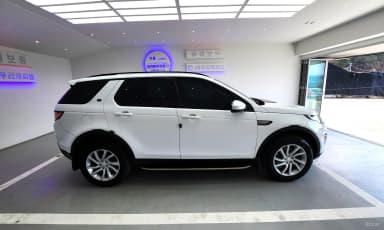 Discovery Sports