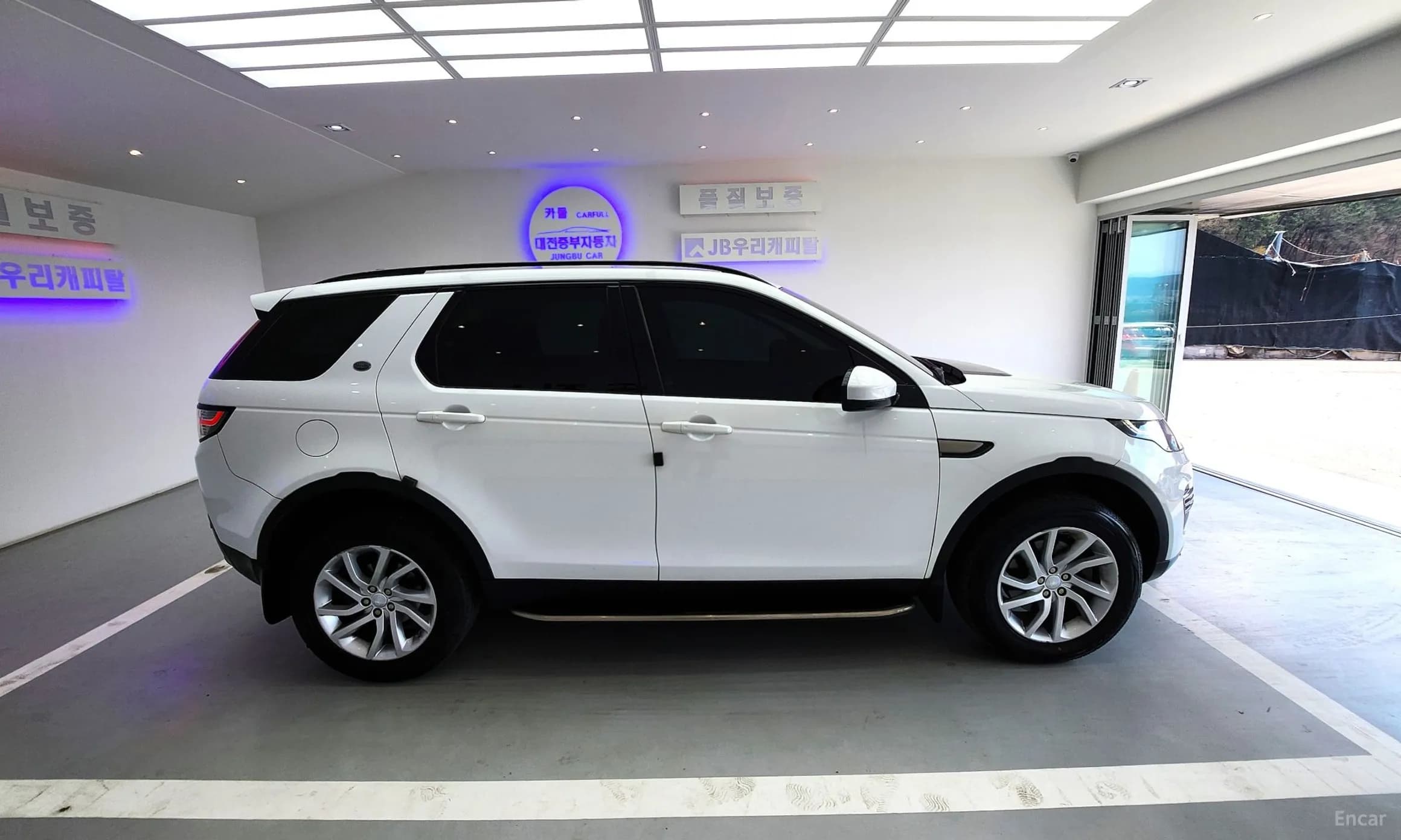 Discovery Sports