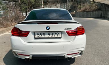 Series 4 (F32)